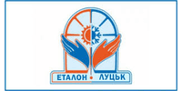 Лого - Еталон-Луцьк, ТОВ