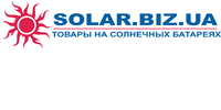 Лого - Солар Ван, ТОВ