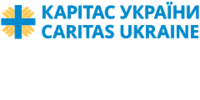 Лого - Caritas Ukraine