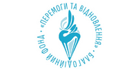 Лого - Перемоги та Відновлення, БФ