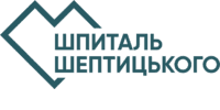 Лого - Шпиталь Шептицького, БФ