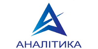 Лого - Аналітика, консалтингова компанія