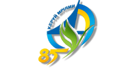 Лого - Павлоградський хімічний завод, НВО, ДП