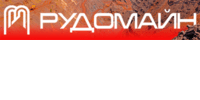 Лого - Рудомайн, ТОВ