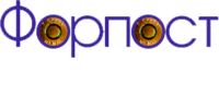 Лого - Форпост, ВП, ТОВ