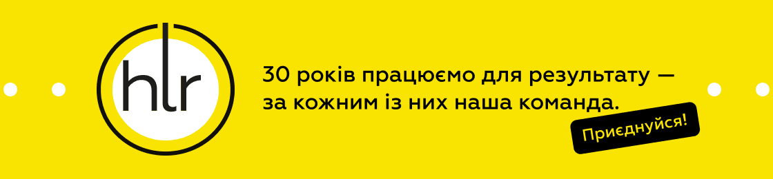 Банер - Project manager (спеціалізовані меблі)