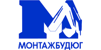 Лого - Монтажбудюг, ТОВ