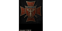 Лого - 3 батальйон 114 ОБр ТрО
