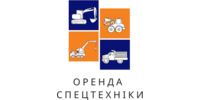 Лого - Спецбудтранс, будівельна компанія (Тернопіль)