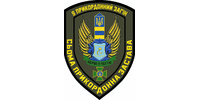 Лого - 7 прикордонна застава 5 прикордонного загону