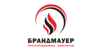 Лого - Брандмауер, протипожежна компанія