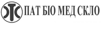 Лого - Біо мед скло, ПрАТ