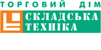 Лого - Складська техніка, торговий дім, ТОВ