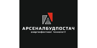 Лого - Арсеналбудпостач