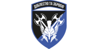 Лого - 42 ОМБр