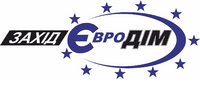 Лого - ЗахідЄвроДім