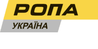 Лого - РОПА Україна, ТОВ