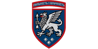 Лого - Військова частина А5227