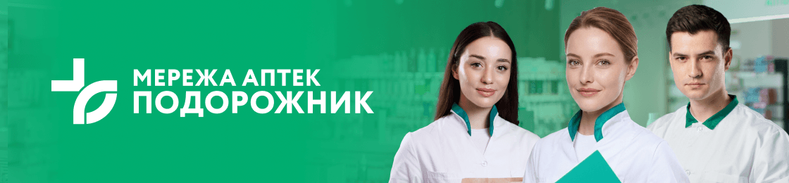 Банер - Інженер-будівельник