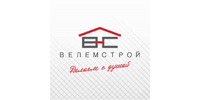 Лого - Велемстрой