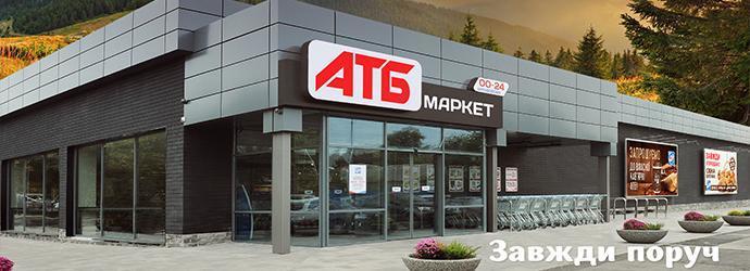 Банер - Провідний проєктувальник (AutoCAD)