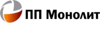 Лого - Монолит, ПП