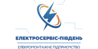 Лого - Електросервіс Південь, ТОВ