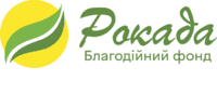 Лого - Рокада, БФ БО
