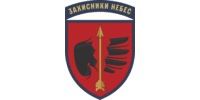 Лого - Військова частина А2800