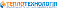 Лого - Теплотехнологія