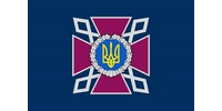 Лого - Роменська виправна колонія №56, ДУ