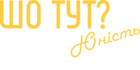 Лого - Іскімжі І.К., ФОП
