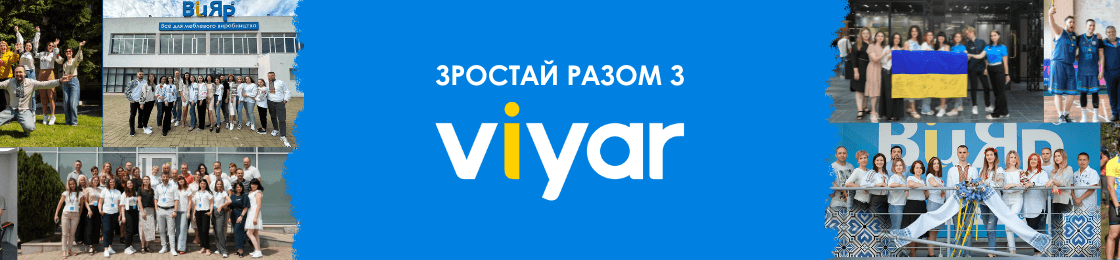 Банер - Столяр-збиральник (меблеві фасади, виробництво)