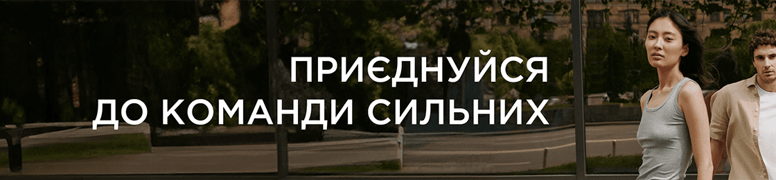 Банер - Архітектор
