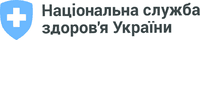 Лого - Національна служба здоров'я України