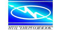Лого - НТЦ Енергозв’язок, ТОВ