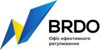 Лого - Офіс ефективного регулювання (BRDO)