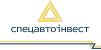 Лого - Спецавтоінвест, ТОВ