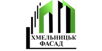 Лого - Хмельницькфасад, ТОВ